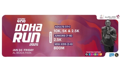 MEDIA ONE DOHA RUN